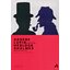อาร์แซน ลูแปง ปะทะ เชอร์ล็อค โฮล์มส์ (ปกอ่อน) (Arsene Lupin Contre Herlock Sholmes)