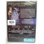 (DVD) Beetlejuice (1988) ผีขี้จุ๊ยส์