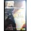 (DVD) Kill Bill: Vol. 1 (2003) นางฟ้าซามูไร 1 (มีพากย์ไทย)