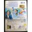 (DVD) Click (2006) คลิ๊ก รีโมทรักข้ามเวลา (มีพากย์ไทย)
