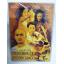 (DVD) Crouching Tiger, Hidden Dragon (2001) พยัคฆ์ระห่ำ มังกรผยองโลก (มีพากย์ไทย)