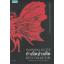 กำเนิดอำมหิต (Red Dragon) (Hannibal Lecter Series #1)