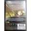 (DVD) Kill Bill: Vol. 1 (2003) นางฟ้าซามูไร 1 (มีพากย์ไทย)