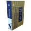 Box Set นิทานชาวไร่ (4 เล่ม พร้อมกล่อง)