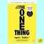 กฎแห่งสิ่งเดียว The One Thing (Gary Keller, Jay Papasan)