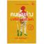 คนเบี้ยล่าง (The Underdogs) (มวจ. ขบวนสาม)