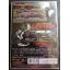 (DVD) Control (2007) เมื่อรักคอนโทรลไม่ได้ (บรรยายไทย)