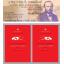 อาชญากรรมกับการลงทัณฑ์ (Crime and Punishment) (Box Set)
