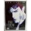 (DVD) The Firm (1993) องค์กรซ่อนเงื่อน