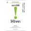อยากได้ดี ให้โกหก
