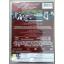 (DVD 2 Discs) JFK (1991) เจเอฟเค รอยเลือดฝังปฐพี ฉบับพิเศษ (Director's Cut)