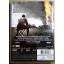 (DVD) There Will Be Blood (2007) ศรัทธาฝังเลือด (มีพากย์ไทย)