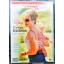 (DVD) Erin Brockovich (2000) อีริน บรอคโควิช ยอมหักไม่ยอมงอ