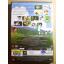 (DVD) Wolf Children (2012) คู่จี๊ดชีวิตอัศจรรย์ (มีพากย์ไทย)
