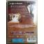 (DVD) An Affair to Remember (1957) รักฝังใจ