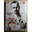 (DVD) American History X (1998) อเมริกันนอกคอก