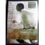 (DVD) 12 Years a Slave (2013) ปลดแอกคนย่ำคน (มีพากย์ไทย)