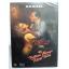 (DVD) The Postman Always Rings Twice (1981) กอดมรณะ