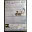 (DVD) My Fair Lady (1964) บุษบาริมทาง
