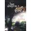 สมิงไพร (3 เล่มจบ) (หนังสือตำหนิ กรุณาอ่านรายละเอียด)