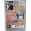 (DVD) Sense and Sensibility (1995) เซนส์ เหตุผลที่คนเรารักกัน