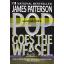 ถลกหนังไอ้วีเซิล (Pop Goes the Weasel) (Alex Cross Series #5) (โปรดอ่านรายละเอียด)