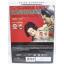 (DVD) Rashomon (1950) (Akira Kurosawa)