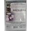 (DVD) Still Walking (2008) วันที่หัวใจก้าวเดิน