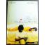 (DVD) La Belle (2000) เธอ เขา และรักเรา (มีพากย์ไทย)