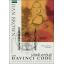 รหัสลับดาวินชี (The Da Vinci Code) (Robert Langdon Series #2)