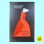 เรื่องเล่าของสาวรับใช้ The Handmaid's Tale (Margaret Atwood)