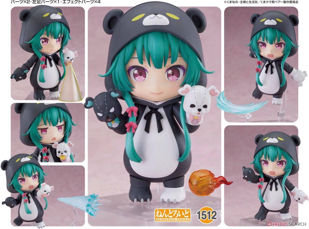 [เปิดจอง] Nendoroid Kuma Bear Yuna