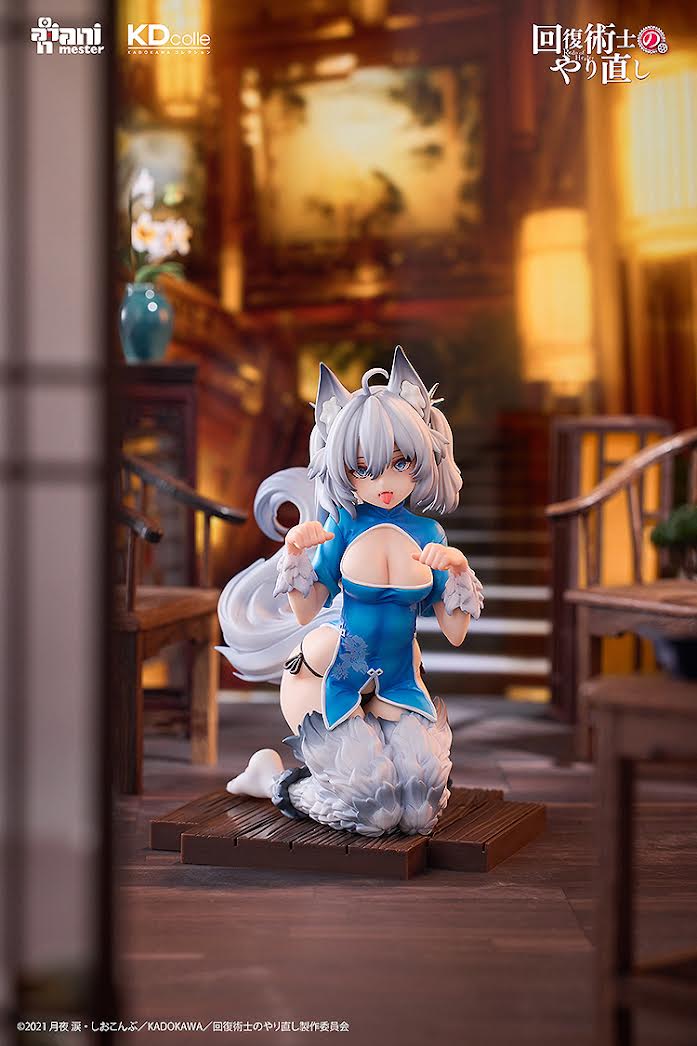 [เปิดจอง] Setsuna: Chinese Dress Ver.