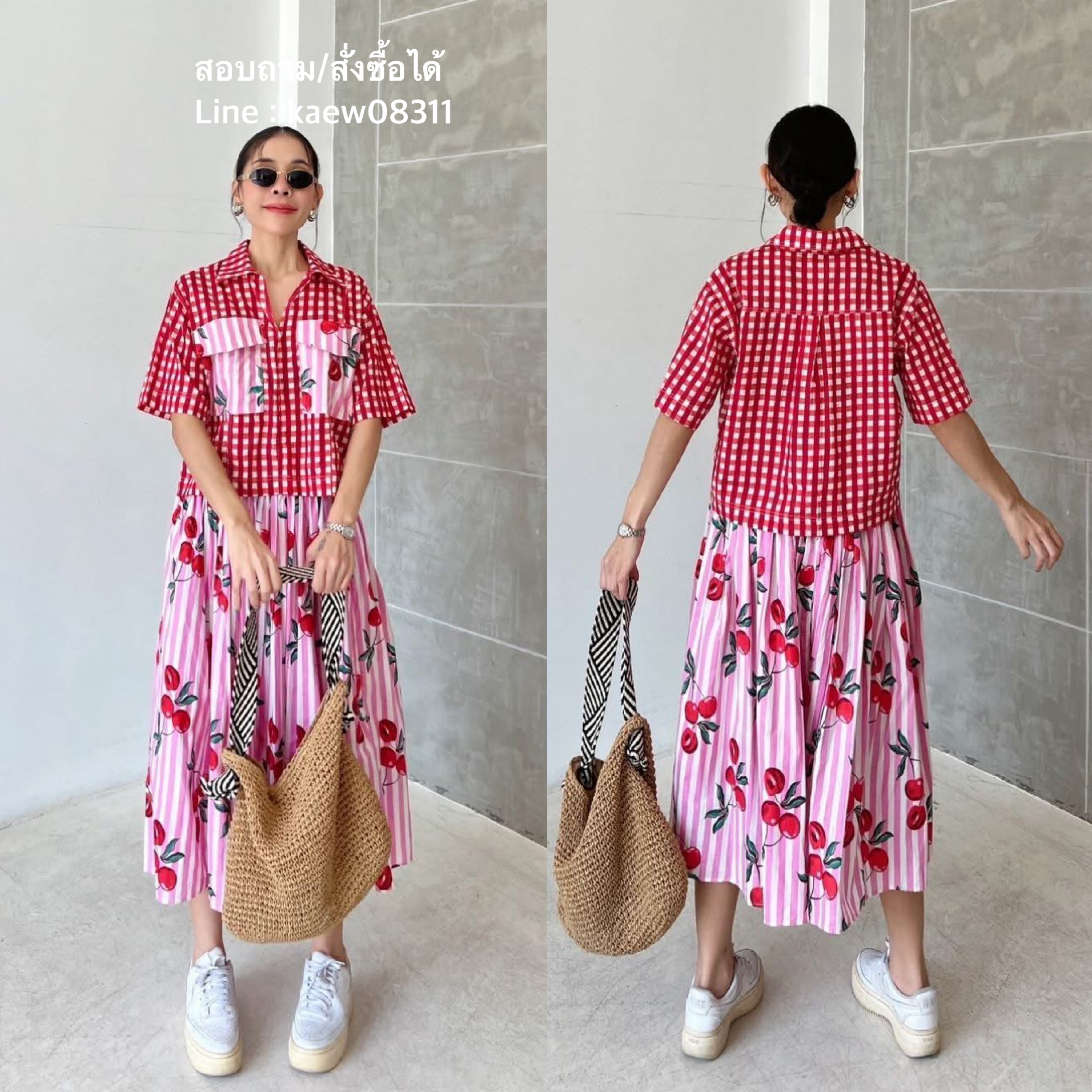 ชุดเซ็ทผ้าบล็อคคอทตอลอินเดีย เสื้อคอปก วีหน้า ชายตรง กระเป๋าอก (งานสวมหัว) กระโปรงเอวสม็อค จีบรอบ♡ชุดเซ็ทสุดชิค ใส่สบาย : สินค้าคุณภาพ (พร้อมส่ง)
