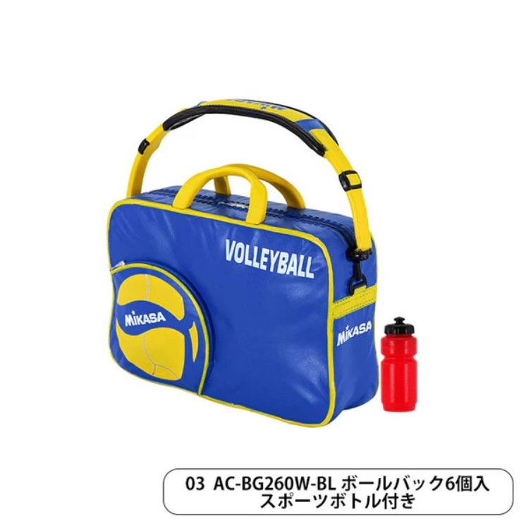 กาชาปองโมเดลอุปกรณ์วอลเล่ย์บอล MIKASA Miniature Collection