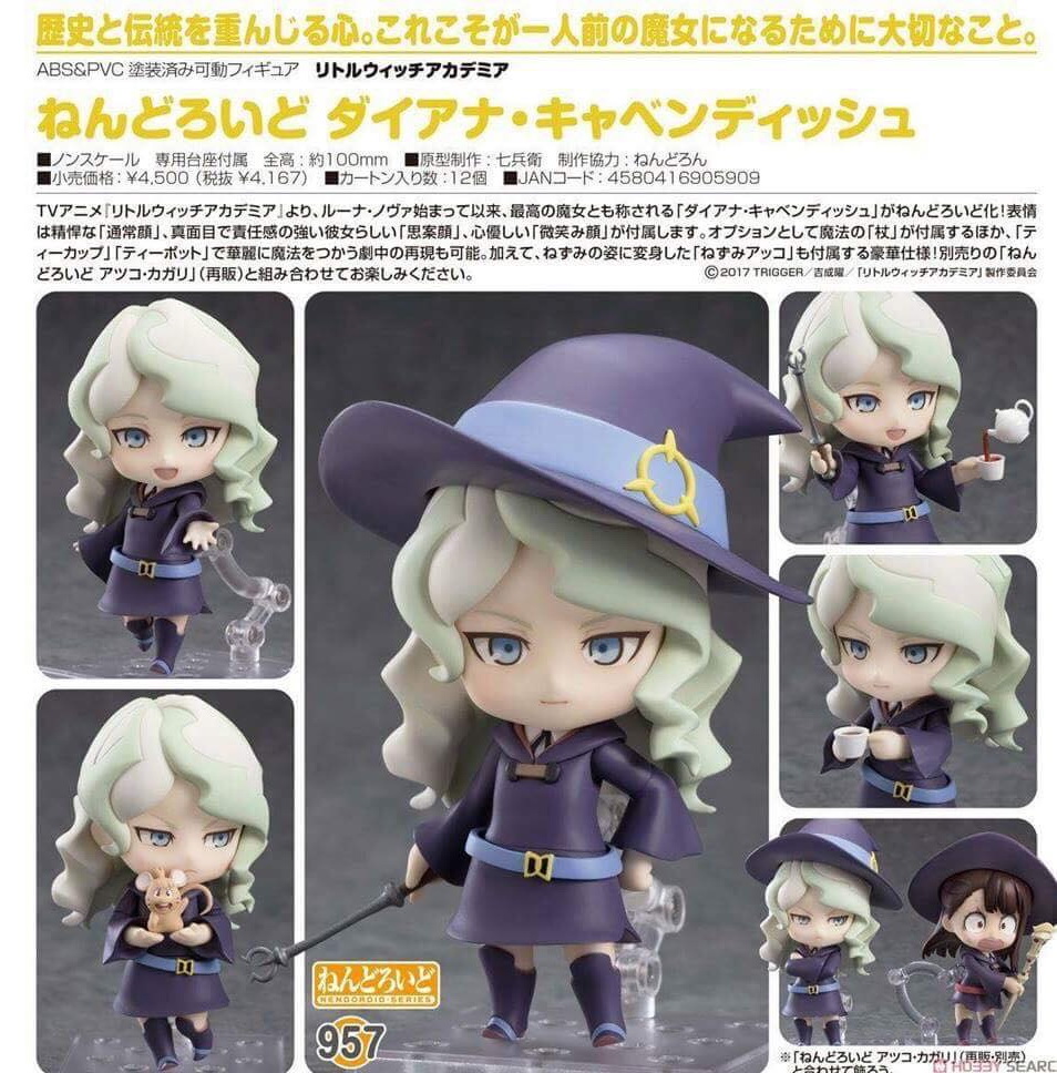 พร้อมส่ง Nendoroid - Diana Cavendish