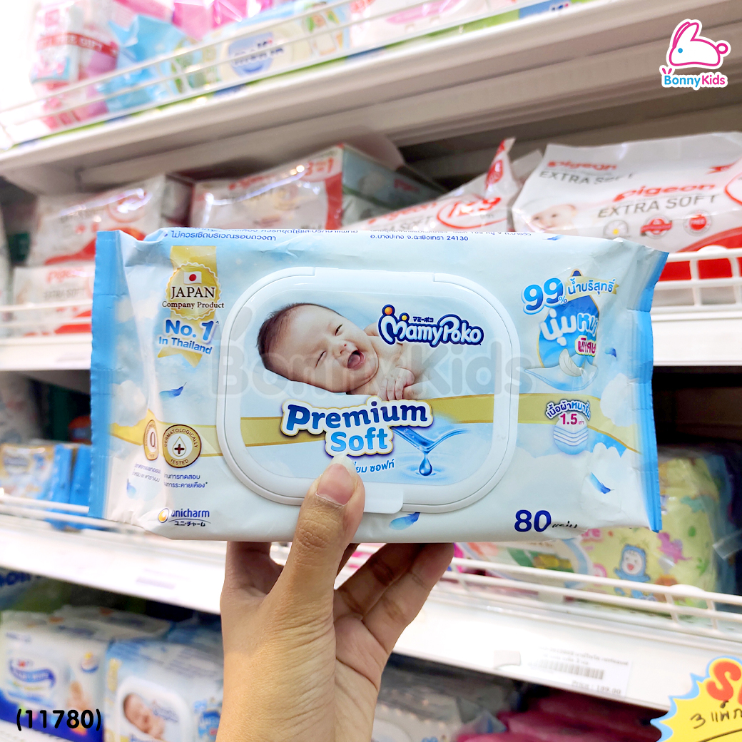 (11780) Mamypoko (มามี่โพโค) Baby Wipes Premium Soft เบบี้ ไวพส์ พรีเมี่ยม ซอฟท์ ทิชชู่เปียกสำหรับเด็ก (80 แผ่น)