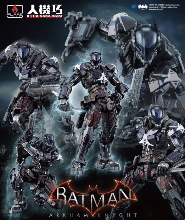 พร้อมส่ง Flame Toys Batman Arkham Knight Hito Kara Kuri Arkham Knight