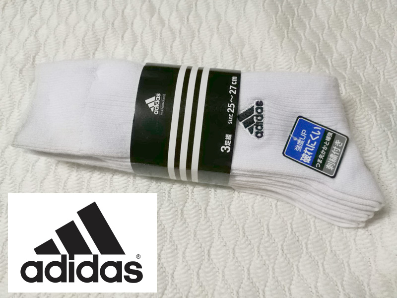 ถุงเท้าชาย adidas ของแท้