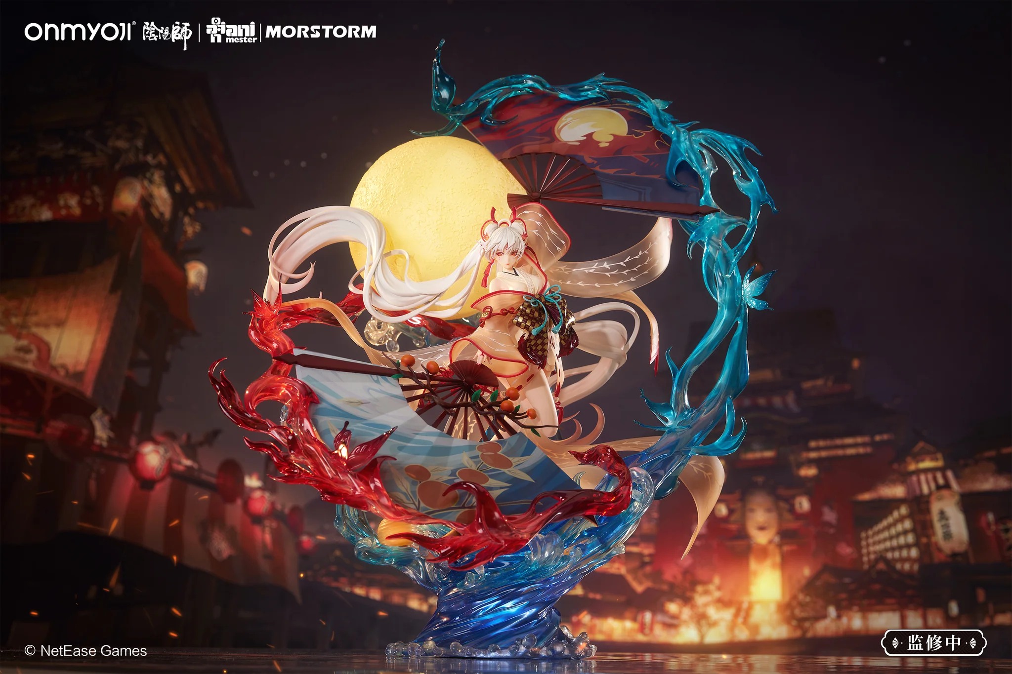 [เปิดจอง] Onmyoji Shiranui·Lihuo Ember Dance 1:5 Scale Figure ราคา15800-16500บาท