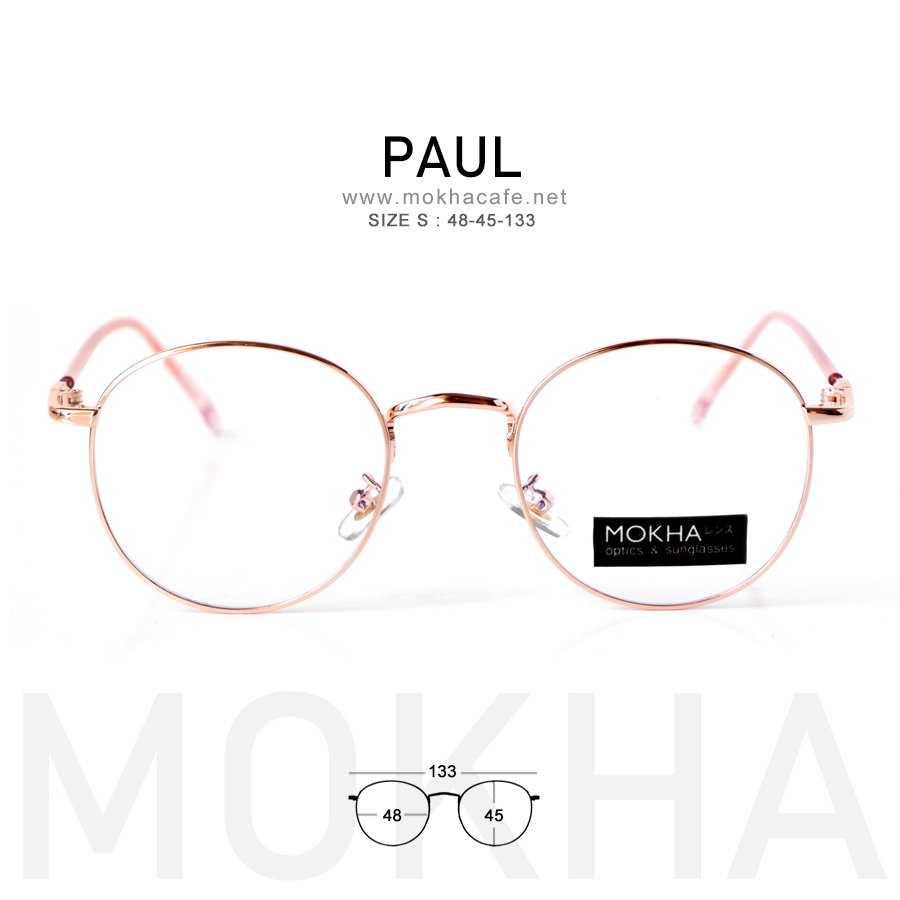 กรอบแว่น PAUL - rose gold ทรงกลม กรอบโลหะ น้ำหนักเบา กว้าง 133 มม. (sizeS) H45