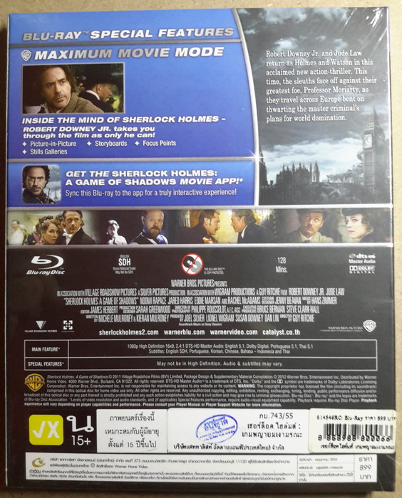(Blu-Ray) Sherlock Holmes: A Game of Shadows (2011) เชอร์ล็อค โฮล์มส์: เกมพญายมเงามรณะ (มีพากย์ไทย)