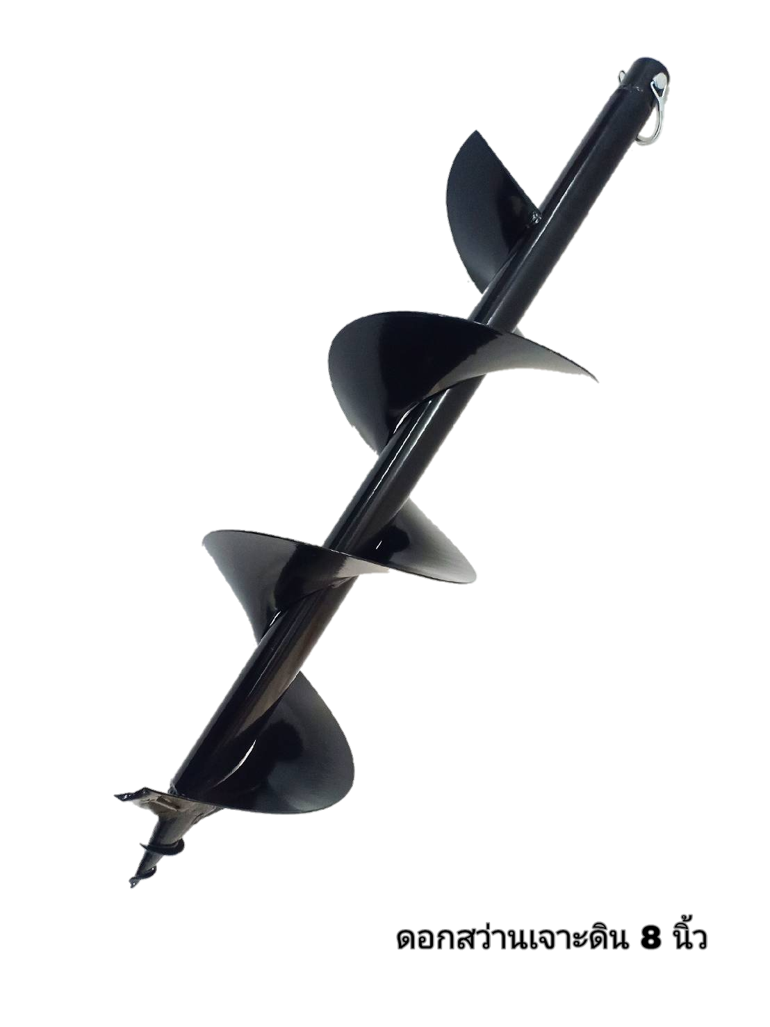 เครื่องขุดเจาะดินskylineโครงล้อ+ดอกเจาะ8นิ้ว