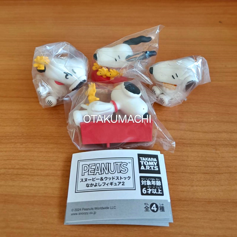 กาชาปองสนูปปี้ PEANUTS Snoopy & Woodstock Friendship Figures 2