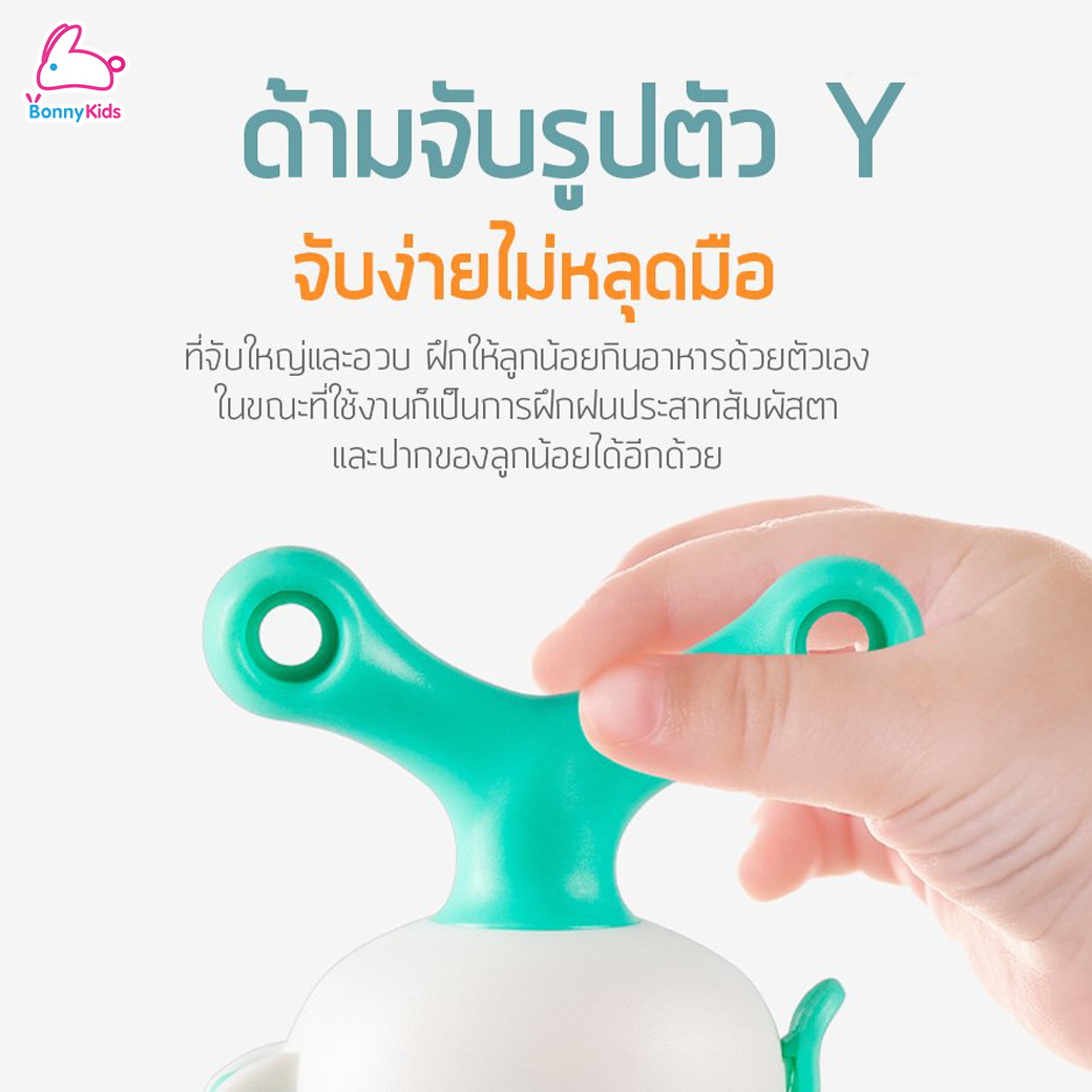 Baby Tattoo (เบบี้แทททู) จุกซิลิโคนดูดผักผลไม้ ที่กัดผลไม้ซิลิโคน สำหรับเด็ก 4 เดือนขึ้นไป