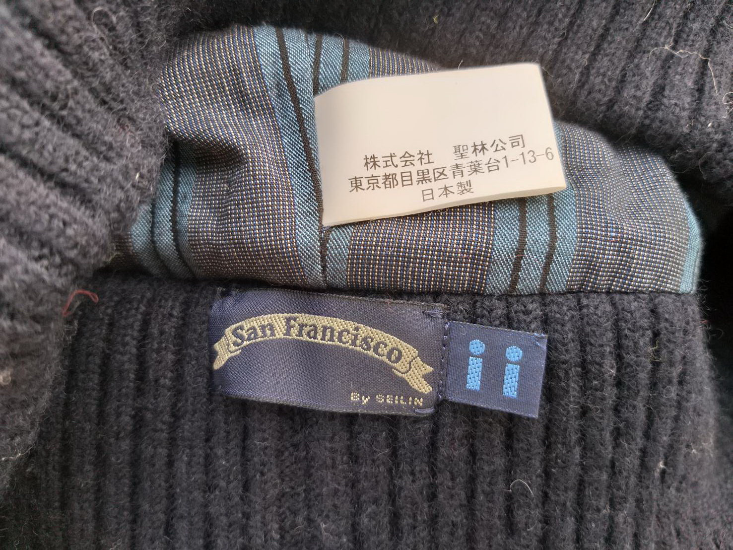 หมวกผ้าขนสัตว์เนื้อหนา San Francisco By SEILIN อุ่นมากกก