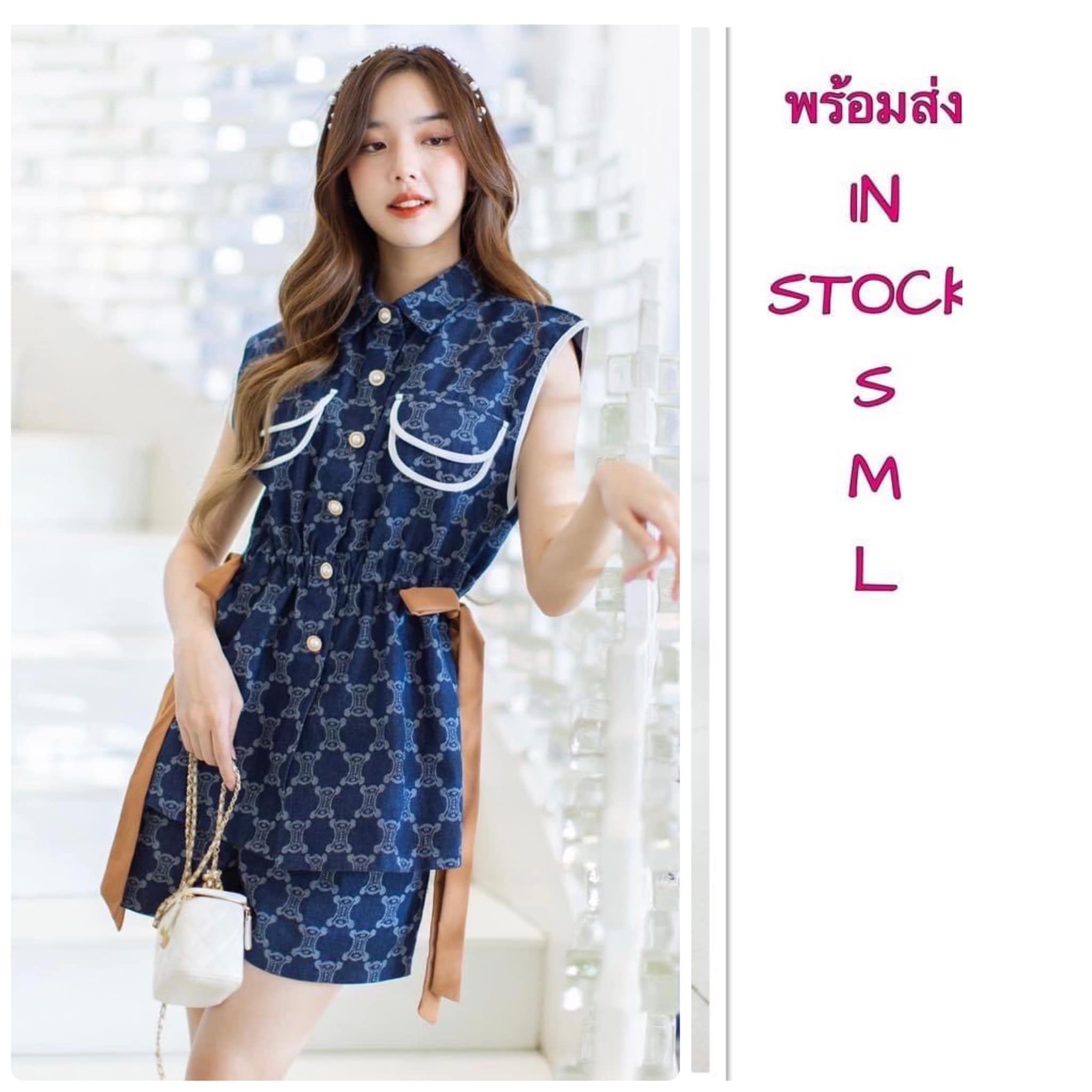 Set เซ็ตเสื้อกับกางเกงสุดปัง เนื้อผ้ายีนส์อย่างดี งานสวย เสื้อแขนกุด กระดุมหน้า ช่วงเอวรูดเชือกผูกโบว์เก๋ๆ กางเกงเอวสูง สินค้าคุณภาพ (พร้อมส่ง)