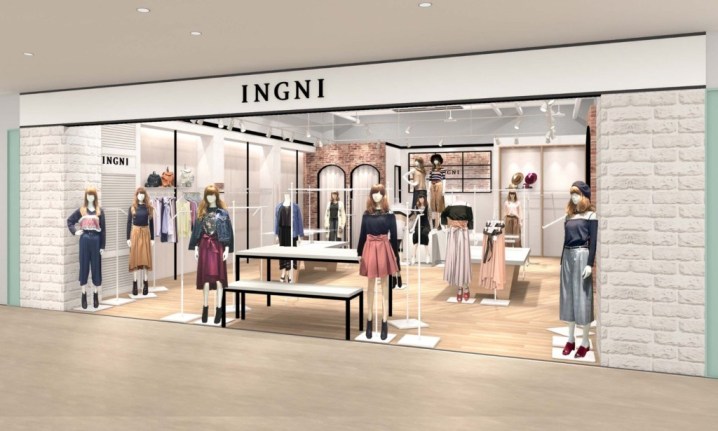 หมวกเบเร่ต์เฟอร์หนานุ่ม INGNI สีดำ (ของใหม่)