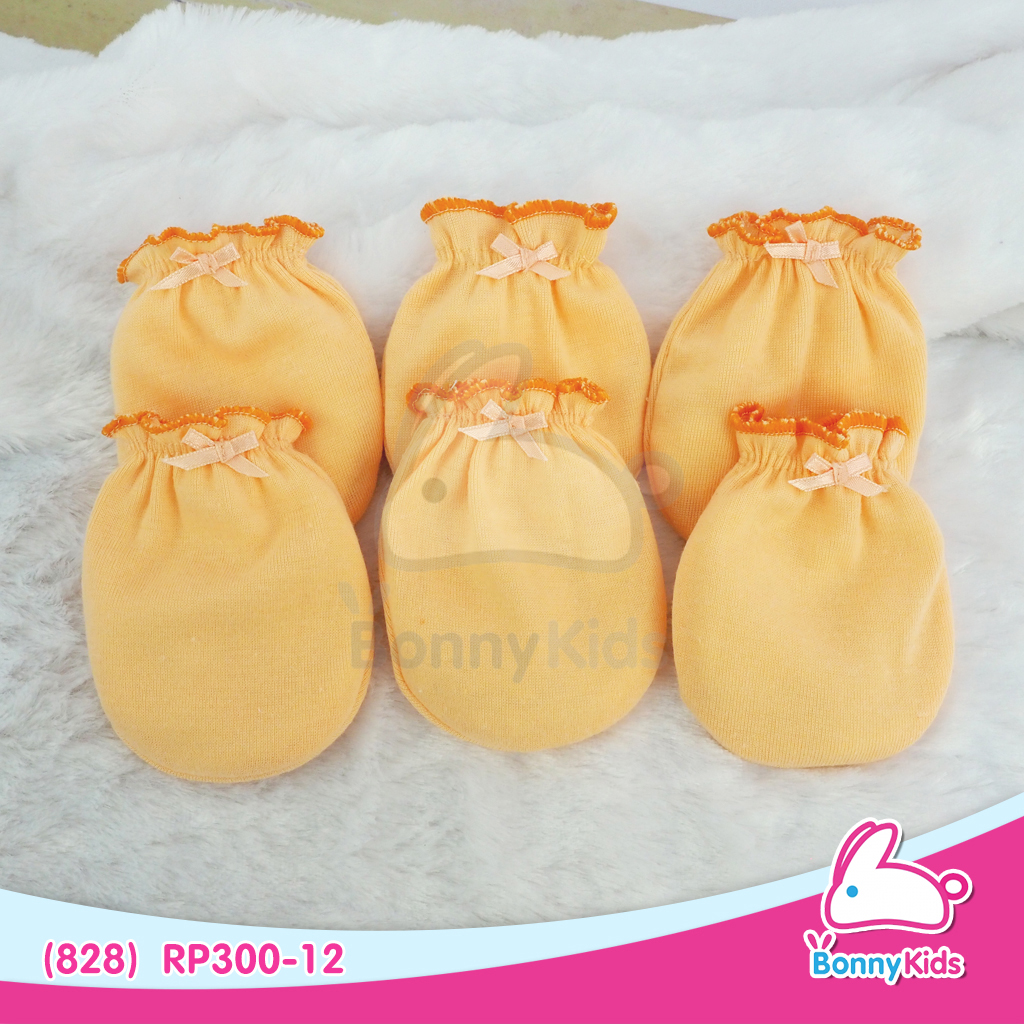 (828) ถุงมือเดี่ยวสำหรับเด็ก คละสี แพ็ค 12 คู่