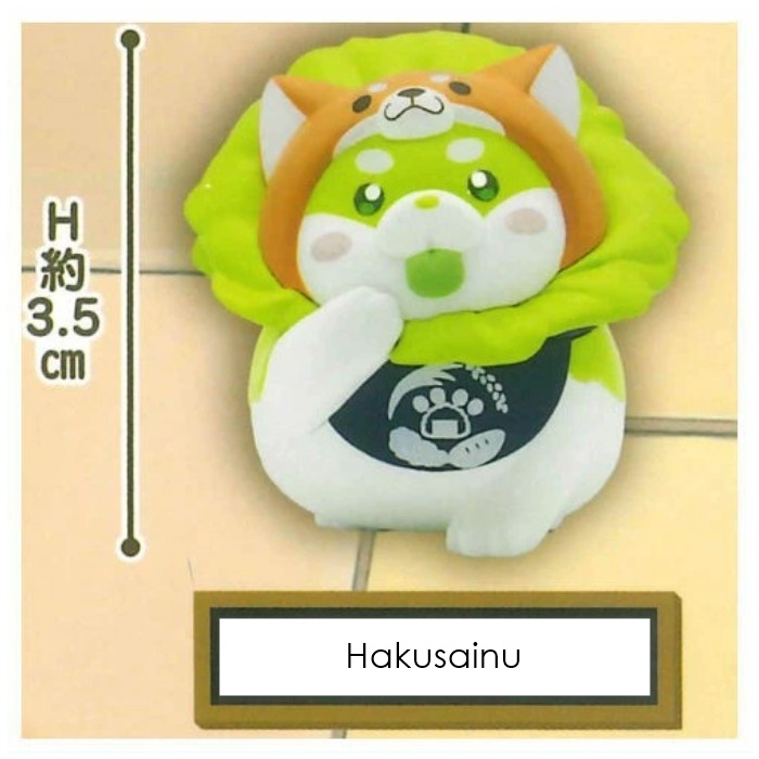 กาชาปองตุ๊กตาน้องหมาชิบะ Vegetable Fairy x Loyal Dog Mochishiba Figure